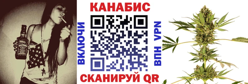 Где можно купить наркотики Ульяновск NBOMe  Мефедрон 