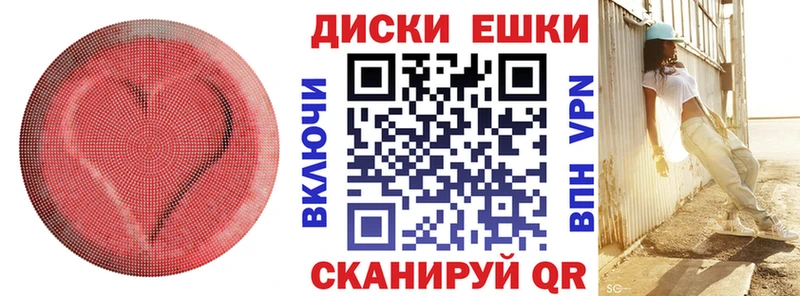 Ecstasy Philipp Plein  магазин  наркотиков  Ульяновск 