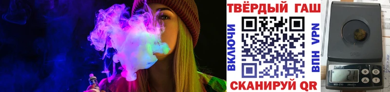 MEGA как зайти  где купить   Ульяновск  ГАШИШ Изолятор 