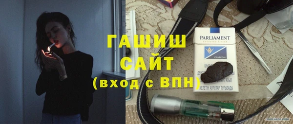 дмт Балабаново