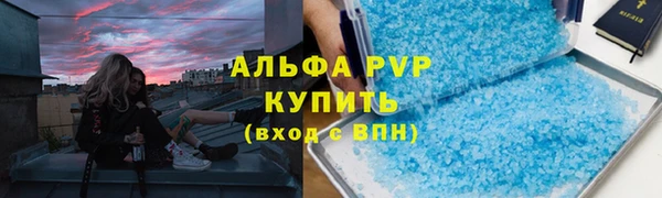 дмт Балабаново