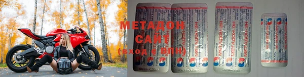 дмт Балабаново