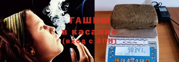дмт Балабаново