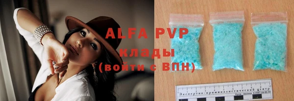 дмт Балабаново