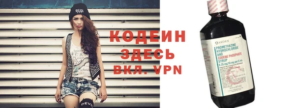 не бодяженный Баксан