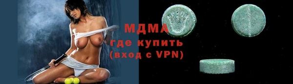 дмт Балабаново