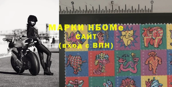 дмт Балабаново