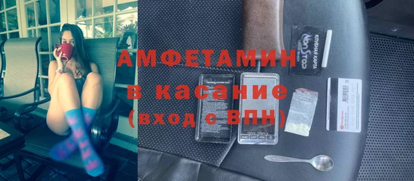 дмт Балабаново