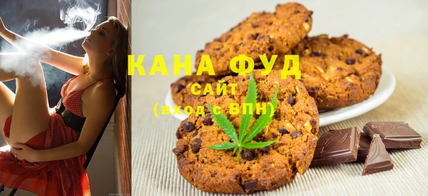 дмт Балабаново