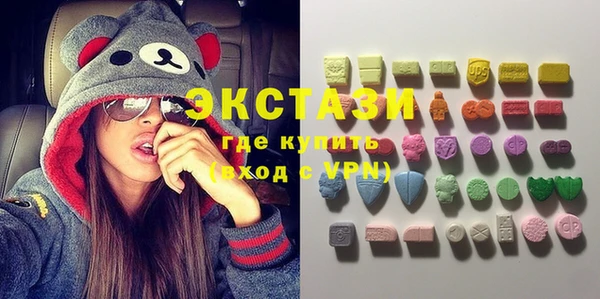 не бодяженный Баксан
