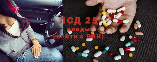 не бодяженный Баксан