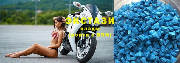 дмт Балабаново