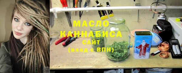 не бодяженный Баксан