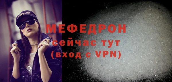 не бодяженный Баксан