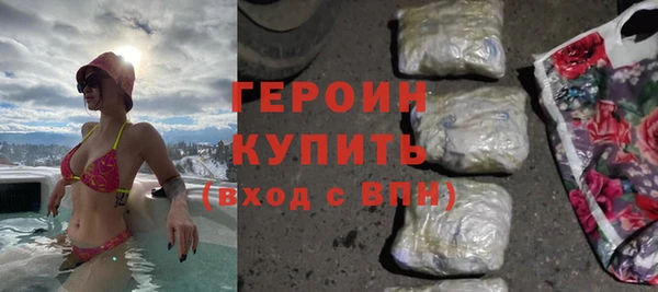 не бодяженный Баксан