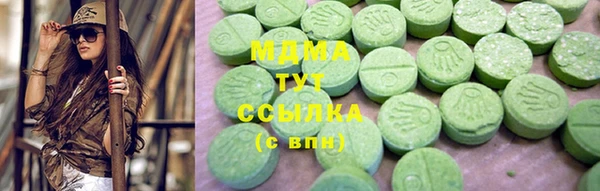 не бодяженный Баксан