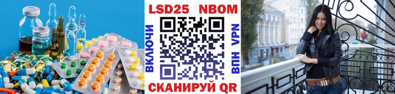 LSD-25 экстази кислота  Ульяновск 