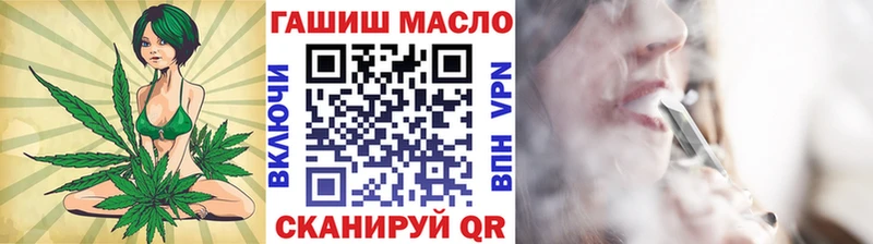 Дистиллят ТГК Wax  где купить   Ульяновск 
