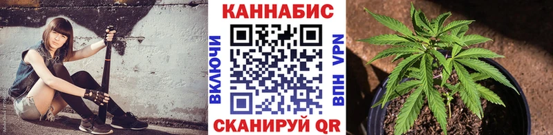Шишки марихуана марихуана Ульяновск